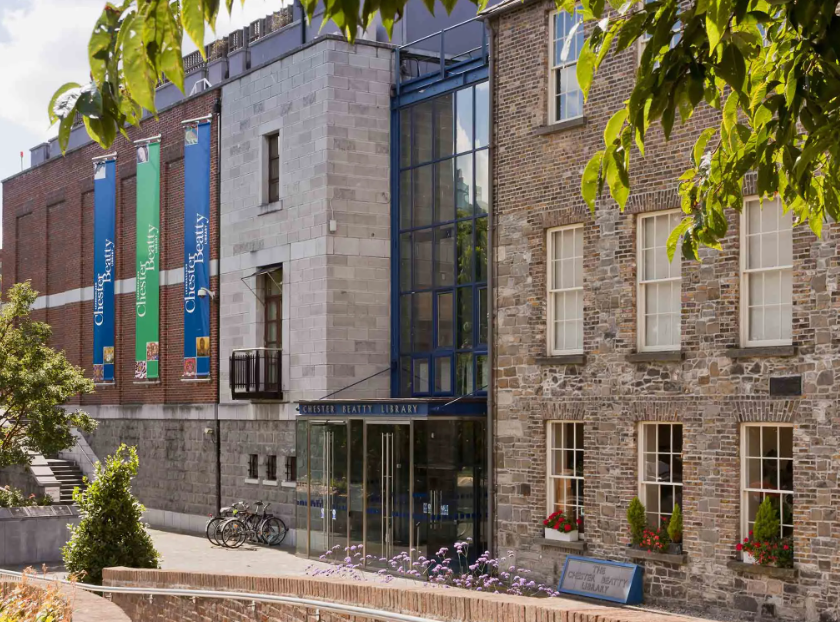 Chester Beatty Library, Dublin Castle Complex, Ireland